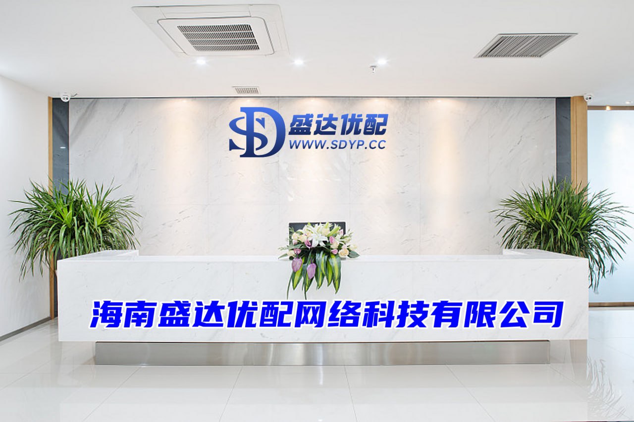 金勺子配资-行业领先的股票配资平台-线上股票炒股配资-广东配资炒股